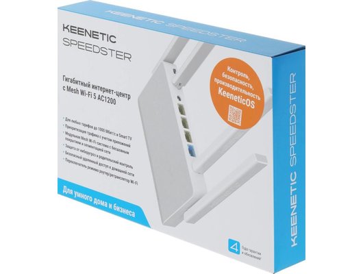 WiFi роутер Keenetic Speedster (KN-3013)